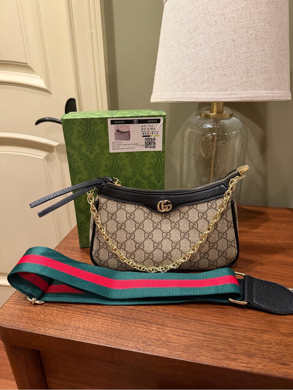 Gucci Beige GG Supreme Shoulder Bag with Black Trim and Gold Chain